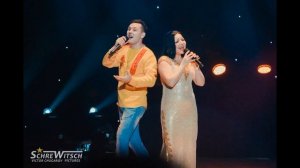 Фарида и А.Московский: "Шупашкар тата Хусан." Сл.В.Раштав, муз.Фарида Файзуллина