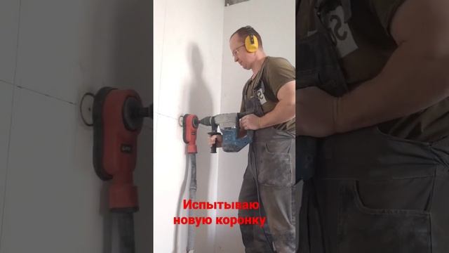 Новый инструмент! смотреть онлайн
