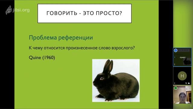 Загадки речевого развития №1: "Говорить - это просто?" смотреть онлайн