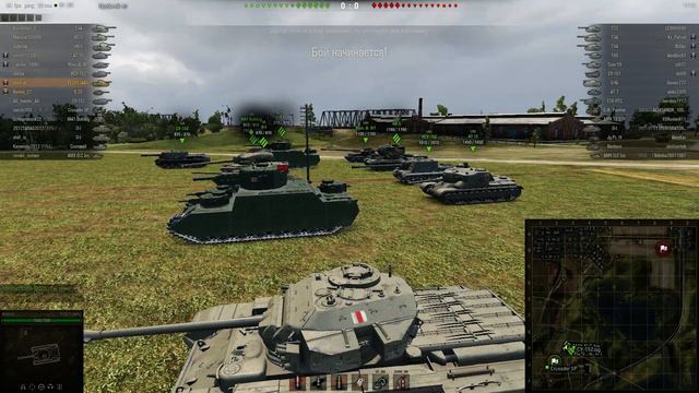 WoT: Стрим (2015-11-28) смотреть онлайн