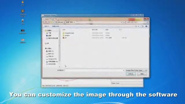 Монтаж 3д голограммы - 3D Hologram Display LED Fan - Emidled