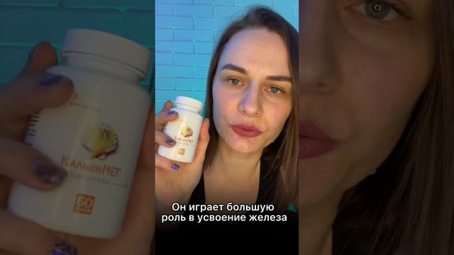 НИЗКИЙ ГЕМОГЛОБИН! Я знаю, что делать! смотреть онлайн