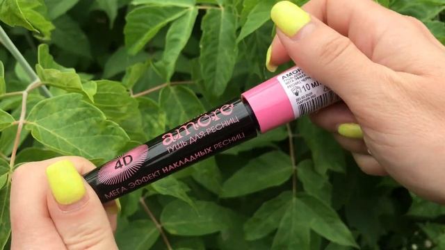 Белита Тушь для ресниц 4D МЕГА ЭФФЕКТ накладных ресниц, 10 мл смотреть онлайн