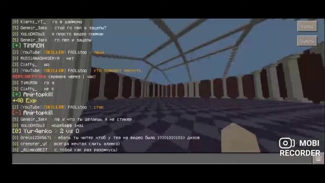 Просто играю на авпе смотреть онлайн