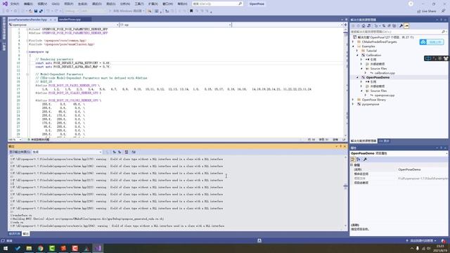 windows编译openpose及在python中调用 смотреть онлайн