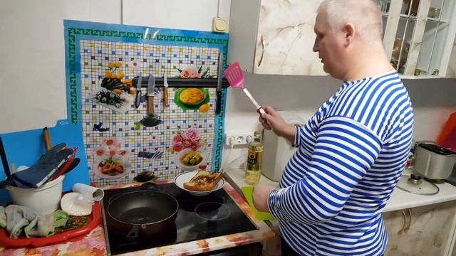 Дырявый бетер для мужиков смотреть онлайн