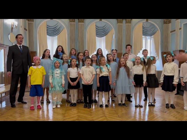 "Экипаж - одна семья" - Театр-студия "Зримая песня" г.Санкт-Петербург 26.04.2023 смотреть онлайн