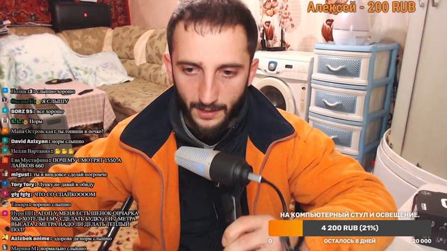 Читаю коментарии смотреть онлайн