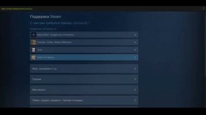 КАК БЕСПЛАТНО ПОЛУЧИТЬ ЛЮБУЮ ИГРУ В STEAM? \ РАБОЧИЙ СПОСОБ ЧЕРЕЗ БАГ СТИМА