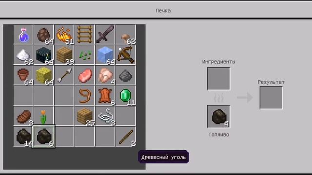 Новая жизнь начинается! часть 6 смотреть онлайн