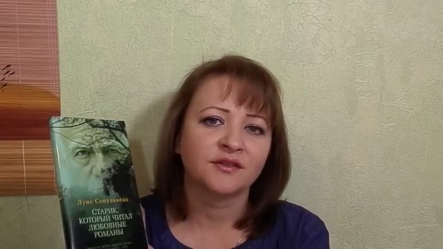 Прочитанные книги мая 2015. Часть 1 смотреть онлайн