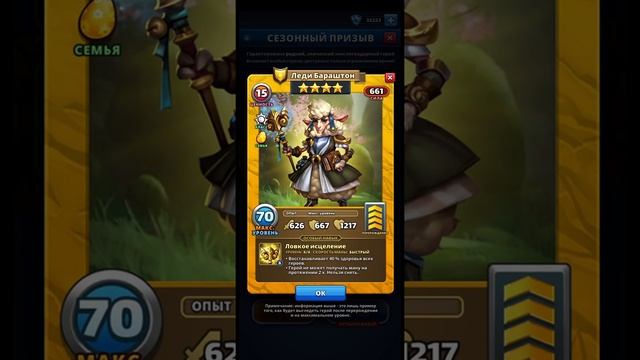 ПРИЗЫВЫ ЗАЙЦЕВ / НОВЫЕ КОСТЮМЫ / СТОИТ ЛИ ИХ ЛОВИТЬ! / Empires Puzzles / Springvale Festival Summon смотреть онлайн