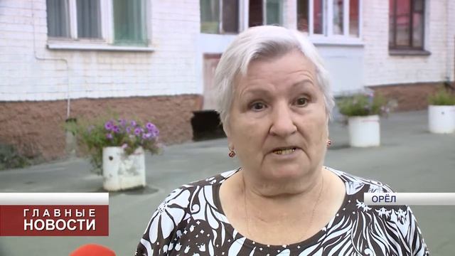 Жители орловской многоэтажки дежурят у электрощитков смотреть онлайн