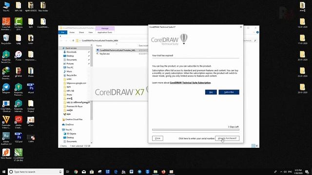 Cara instal corelDraw x7 смотреть онлайн