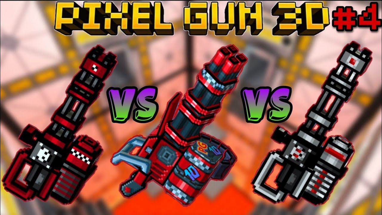 Pixel Gun 3D. {#4} Юбилейный Миротворец VS Чемпионский Миротворец VS Миротворец [Сравнение]
