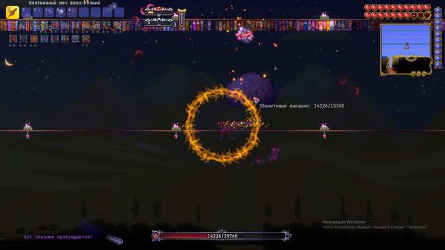 💀НЕВЕРОЯТНАЯ СКЕЛЕТНАЯ ВЕЧЕРИНКА // TERRARIA CALAMITY INFERNUM (3) #calamity #terraria #terrariagam