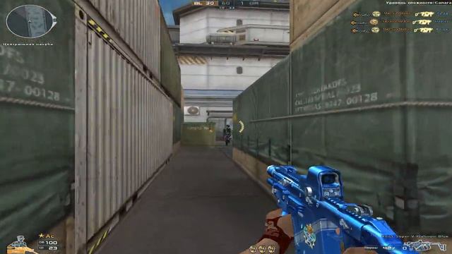 Kriss Super V-Platinum Blue Cross Fire смотреть онлайн