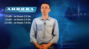Проверка компрессоров из Китая. Моторы (2/3)