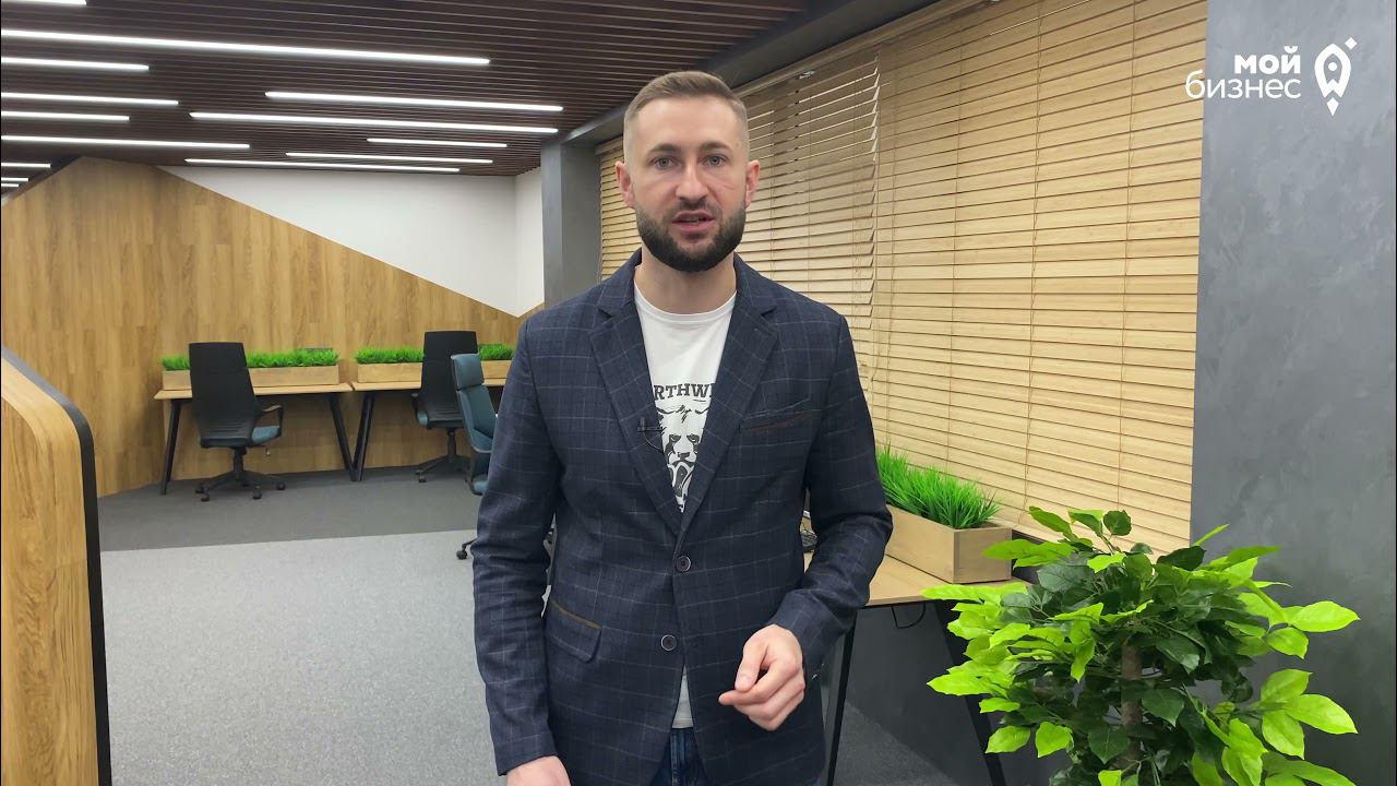 Поздравление директора АНО Республики Коми «Центр развития предпринимательства» Сергея Жеребцова смотреть онлайн