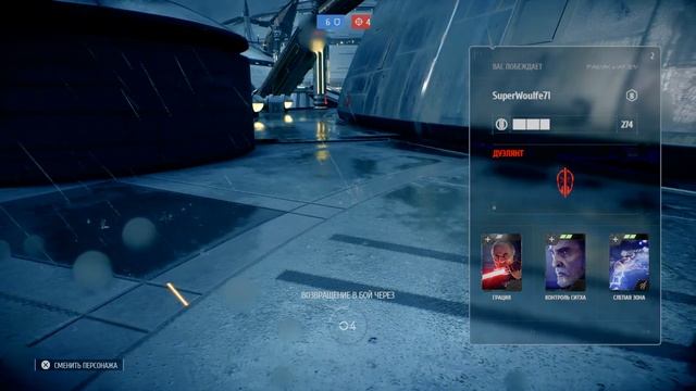 Обзор и игра за Энакина Скайуокера - он имба! - Battlefront II смотреть онлайн