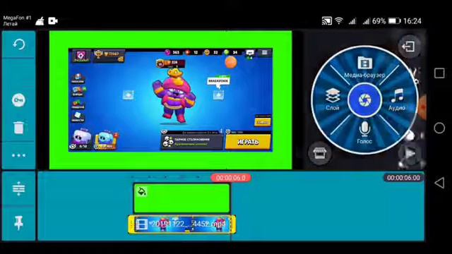 ТУТОРИАЛ : как перенести бойца из игры Brawl Stars на зелёный фон! смотреть онлайн