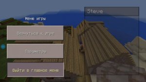 ключи генерации для крафтсмен