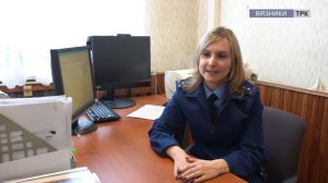 Использование чужой банковской карты может привести к уголовной ответственности.