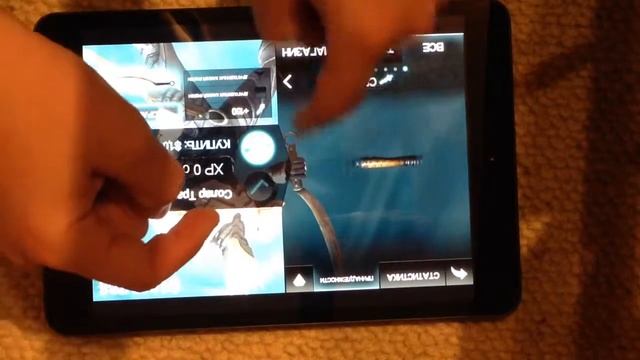 Как взлoмать Infinity Blade 2 смотреть онлайн