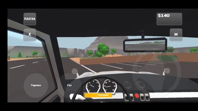 PickUp #1 покупаем масло смотреть онлайн