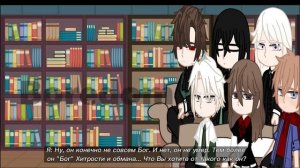 Reaction to Harry Potter as Loki [AU] Реакция на Гарри Поттера как Локи