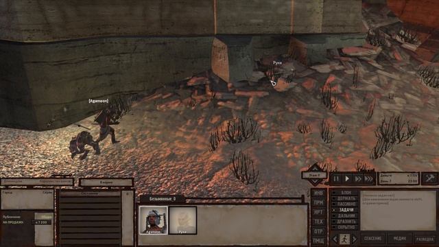 Кенши/Kenshi  ➤ [Прохождение #6] ➤ БОИ и шопинг в Скуине!