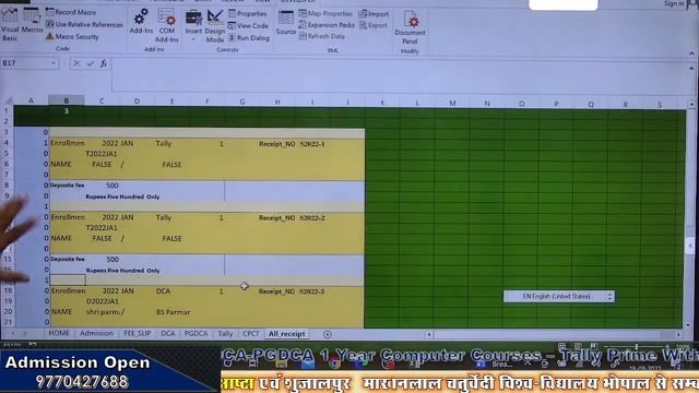 Advance Excel 11 day classes | new series |sumif | sumifs смотреть онлайн