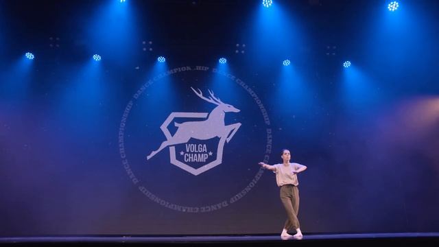 VOLGA CHAMP XIII | BEST SOLO CHOREOGRAPHER | Ильина Ася смотреть онлайн