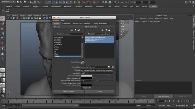 Vray for Maya Tutorial - 32 bit Displacement Script смотреть онлайн
