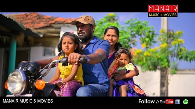 SITTA SITTENDA KOTTE PART 2 FULL SONG | Latest Folk Song 2021 | Rajeswari Lavanya | PARSHURAM NAGAM смотреть онлайн