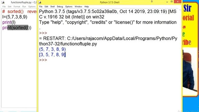 sorted() and reversed () functions in tuple смотреть онлайн