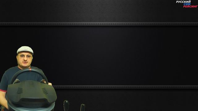 Thrustmaster T500rs | Обзор в 2018 Актуального Старичка с Техническими Аргументами смотреть онлайн