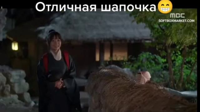 Отличная шапочка смотреть онлайн