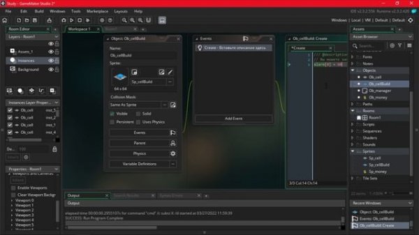 Будильники / Alarm [Game Maker Studio 2]