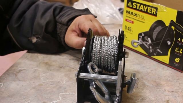 Ручная барабанная лебедка Stayer MASTER 0,45т, 8м смотреть онлайн