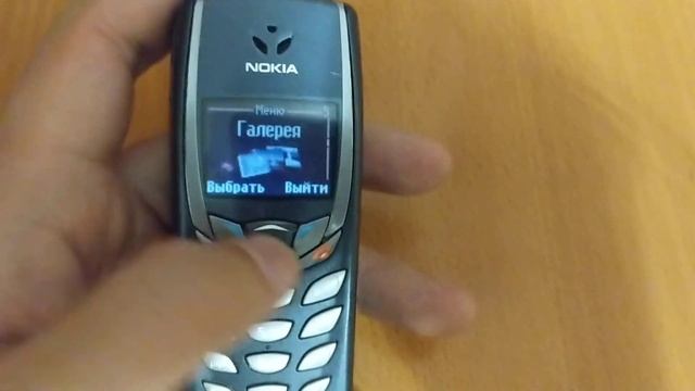 Nokia 8310-6510 With Color Display (Working Version)