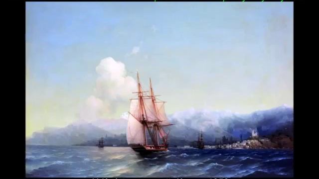 И.К. Айвазовский. Крым. 1852 /krymkrymkrym.ru смотреть онлайн
