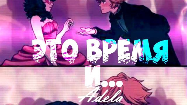 Mep Тролль 6 part for Татьяна Жигалёва // Читать описание смотреть онлайн