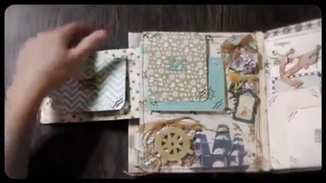 Альбом ручной работы про море смотреть онлайн