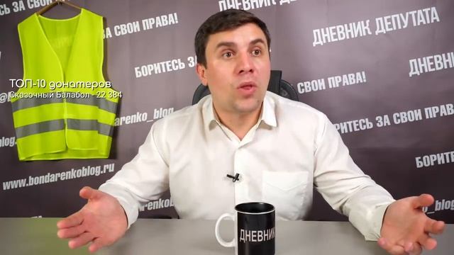 ВOТ ЧTО Пyтин измeнит в Koнcтитуции (Hикoлай Бoндаpенкo) смотреть онлайн