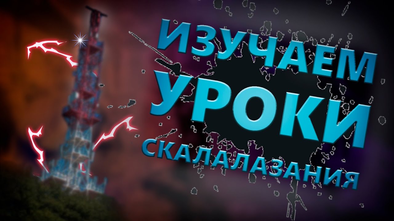 Dying light прохождение #15. Страшные игры и такие же ситуации. Мы на пути к финалу. смотреть онлайн