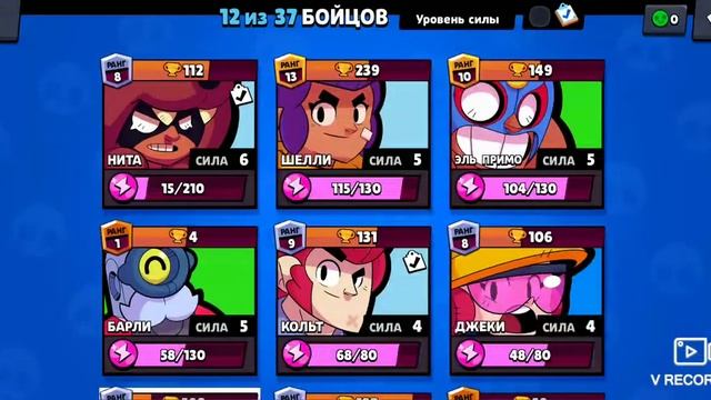 В этом видео игра №1guncrafter игра №2 бравл старс☺️☺️☺️ смотреть онлайн