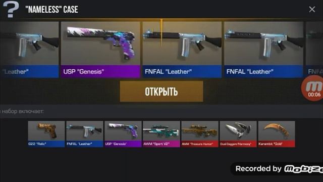 мои сны при температуре 39+ смотреть онлайн