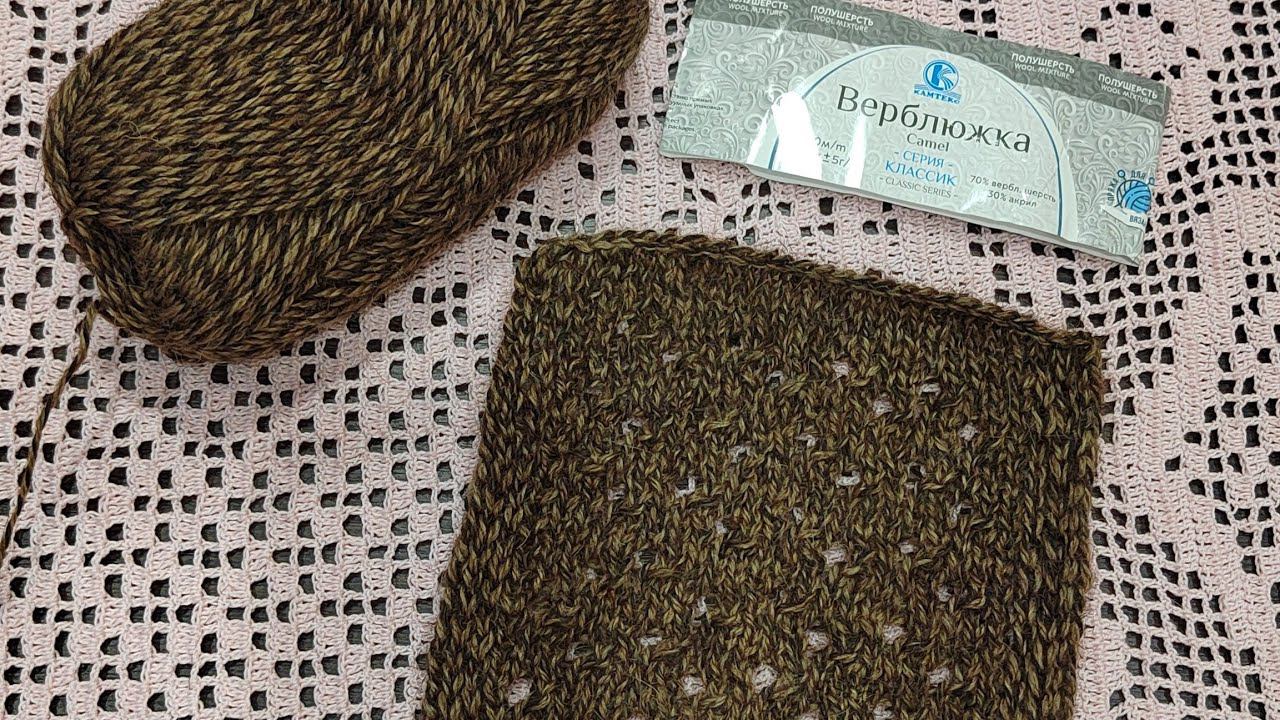 Простой узор спицами для жилета// Всего 6 рядов