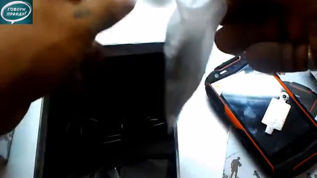 Лёха & посылка 48 - мобильный телефон v5 android 4.2.2 смотреть онлайн